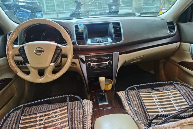 Used Nissan Teana 2008 2.5L XL Leading Edition Center Console