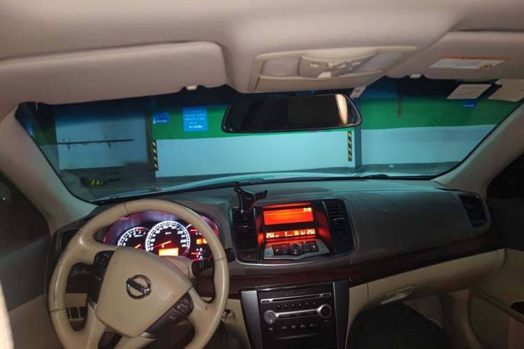 Used Nissan Teana 2008 2.5L XL Leading Edition Center Console