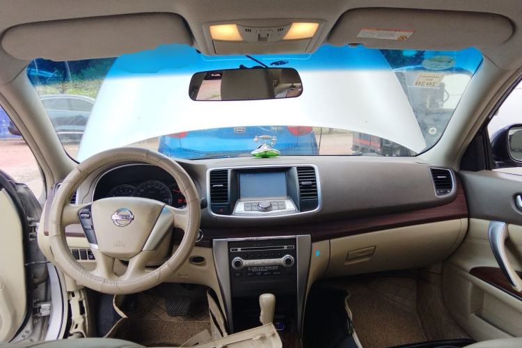 Used Nissan Teana 2008 2.0L XL Comfort Edition Center Console