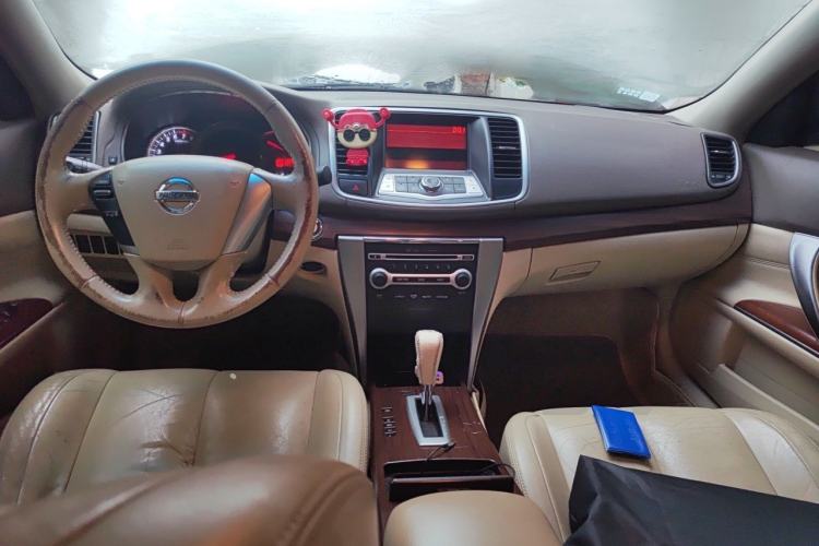 Used Nissan Teana 2008 2.0L XL Comfort Edition Center Console
