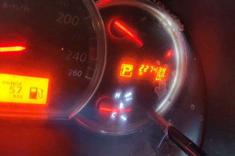 Used Nissan Teana 2008 2.0L XL Comfort Edition Odometer Close Up