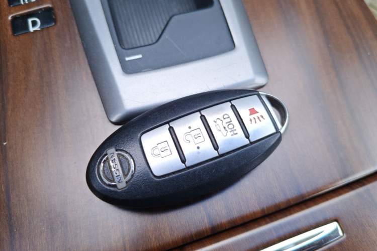 Used Nissan Teana 2008 2.5L XL Leading Edition Vehicle Key