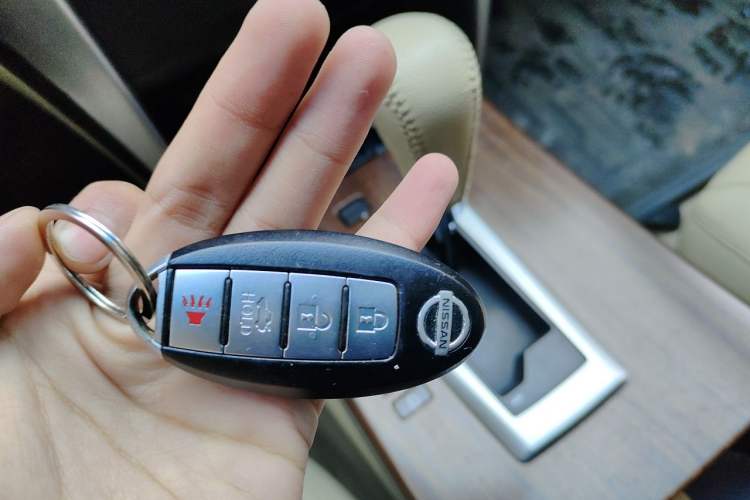 Used Nissan Teana 2008 2.5L XL Theater Edition Vehicle Key
