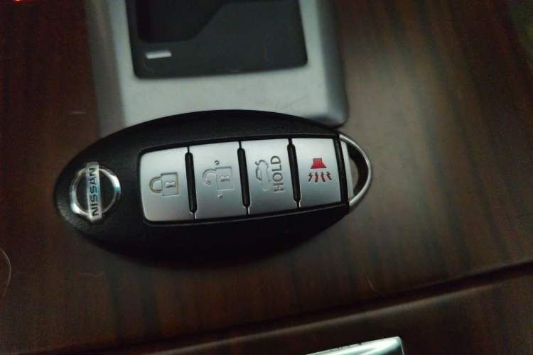 Used Nissan Teana 2008 Duke 2.5L XV Luxury Edition Vehicle Key