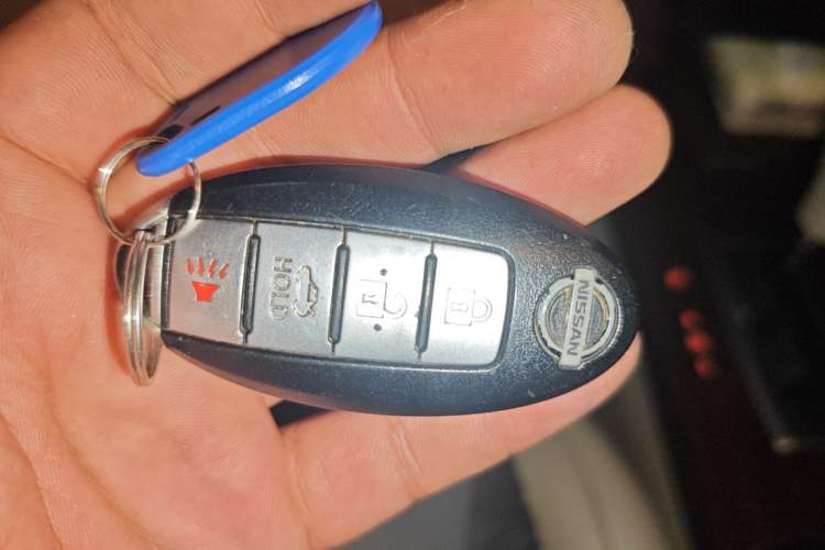 Used Nissan Teana 2008 2.5L XL Leading Edition Vehicle Key