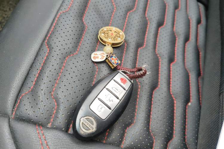 Used Nissan Teana 2008 2.5L XL Leading Edition Vehicle Key