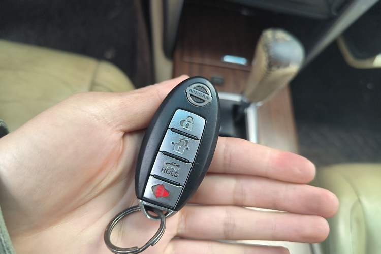 Used Nissan Teana 2008 2.5L XL Leading Edition Vehicle Key