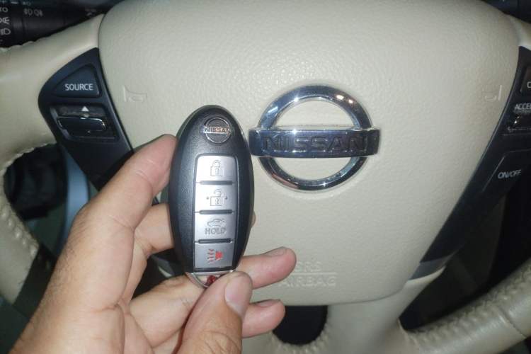 Used Nissan Teana 2008 2.5L XL Leading Edition Vehicle Key