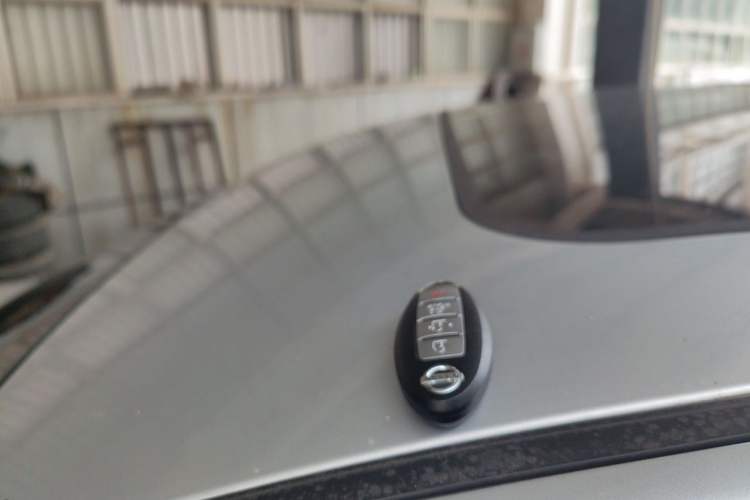 Used Nissan Teana 2008 2.5L XL Leading Edition Vehicle Key