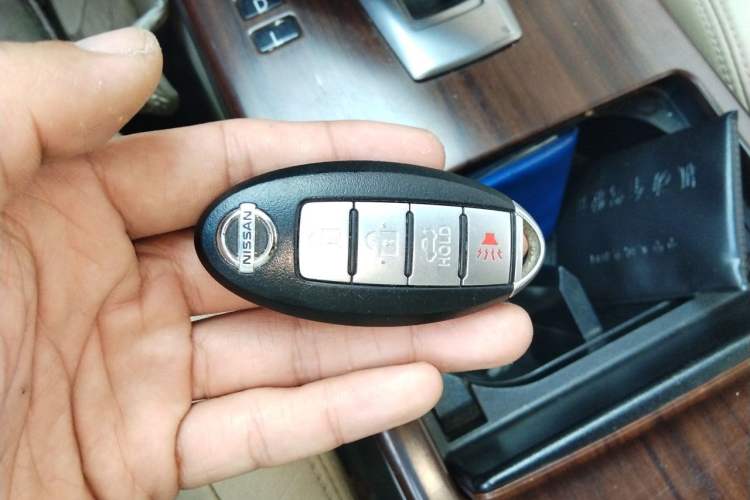 Used Nissan Teana 2008 2.0L XL Comfort Edition Vehicle Key