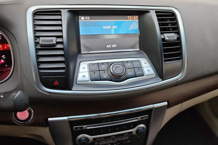 Used Nissan Teana 2008 2.5L XL Leading Edition Audio And AC Panel