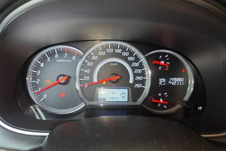 Used Nissan Teana 2009 Duke 2.5L XV VIP Deluxe Edition Instrument Cluster