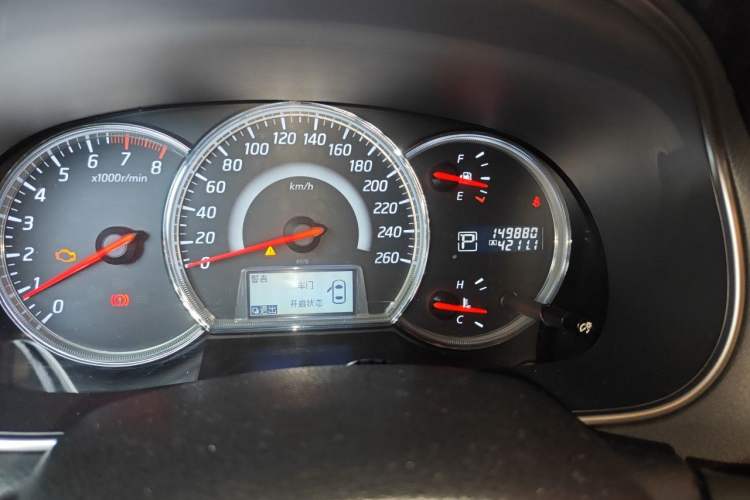 Used Nissan Teana 2009 Duke 2.5L XV VIP Deluxe Edition Odometer Close Up