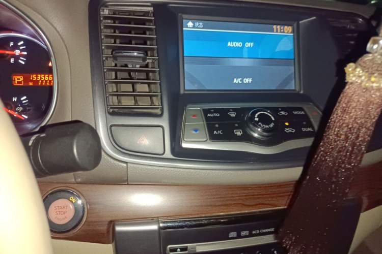 Used Nissan Teana 2010 2.5L XL Anniversary Edition Audio And AC Panel