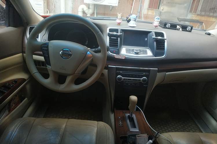 Used Nissan Teana 2010 2.0L XL Anniversary Edition Center Console