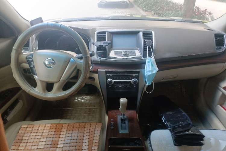 Used Nissan Teana 2010 2.0L XL Anniversary Edition Center Console