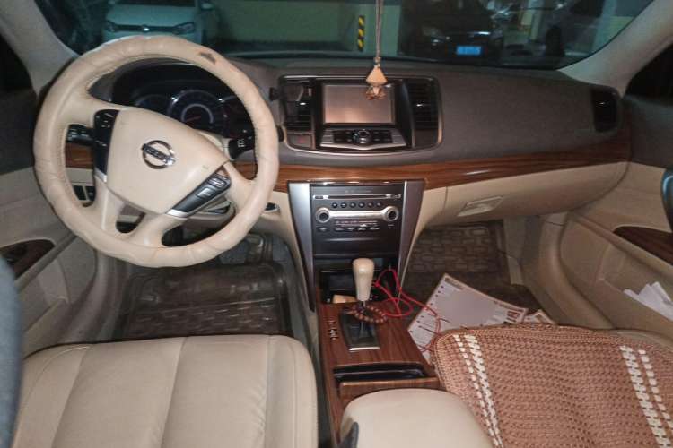 Used Nissan Teana 2010 2.5L XL Anniversary Edition Center Console