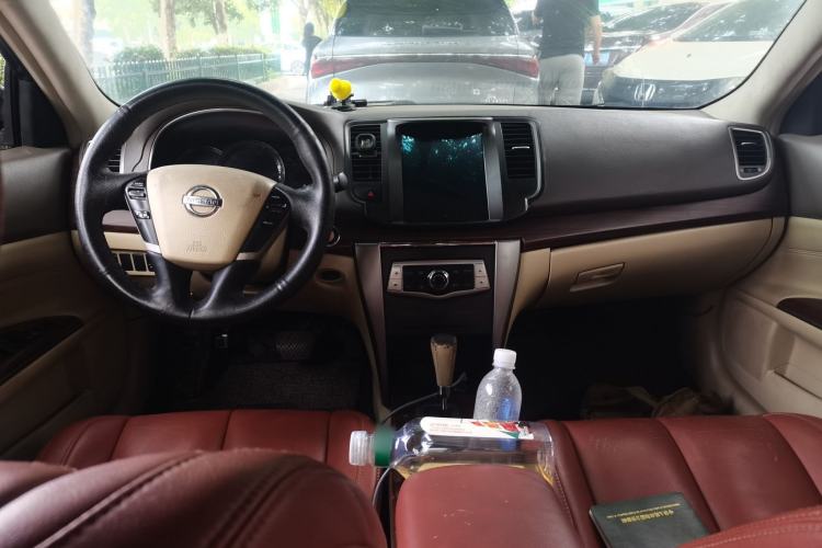 Used Nissan Teana 2010 2.5L XL Anniversary Edition Center Console