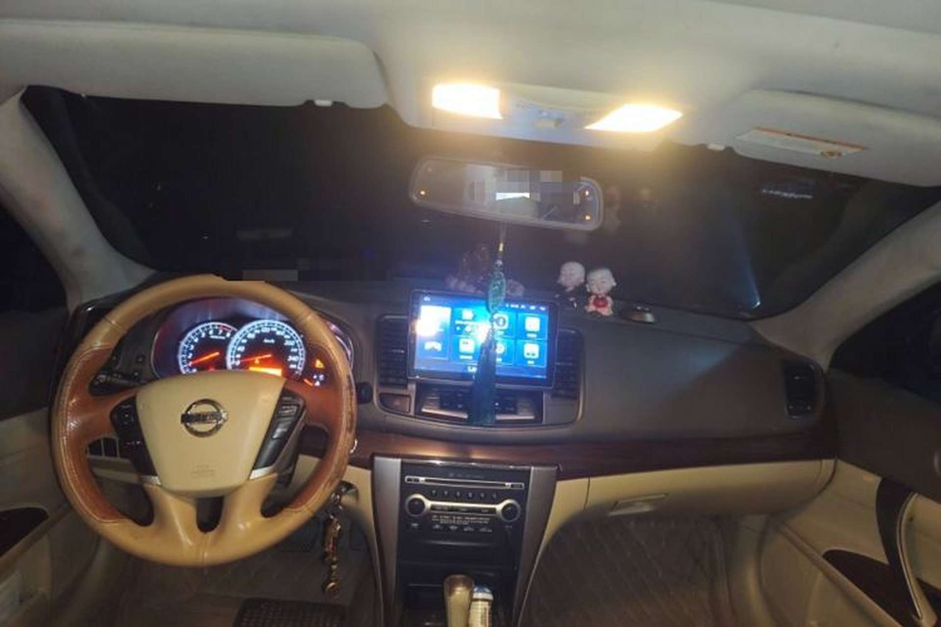 Used Nissan Teana 2010 2.5L XL Anniversary Edition Center Console