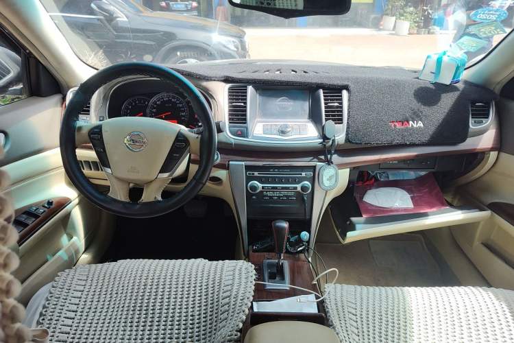 Used Nissan Teana 2010 2.5L XL Anniversary Edition Center Console