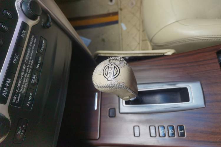 Used Nissan Teana 2010 2.0L XL Anniversary Edition Gear Lever