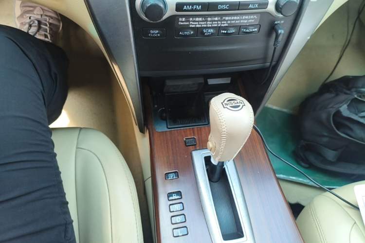 Used Nissan Teana 2010 2.0L XL Anniversary Edition Gear Lever