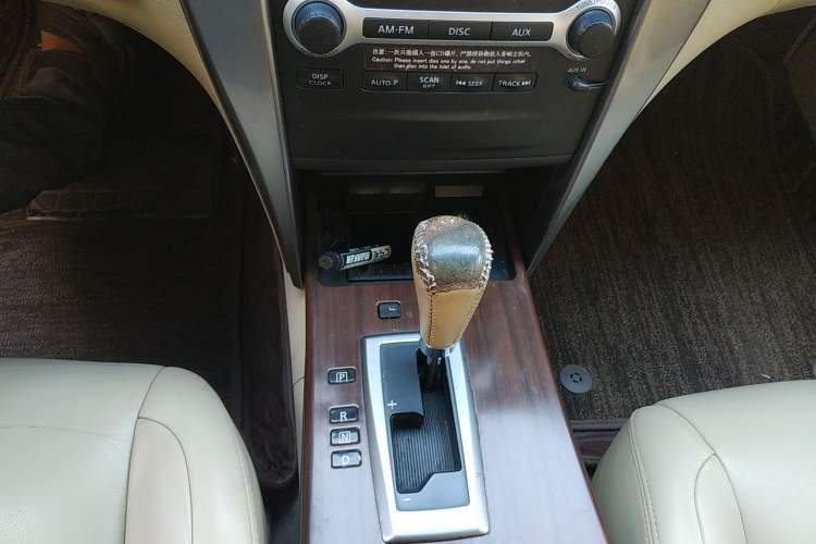 Used Nissan Teana 2010 2.5L XL Anniversary Edition Gear Lever