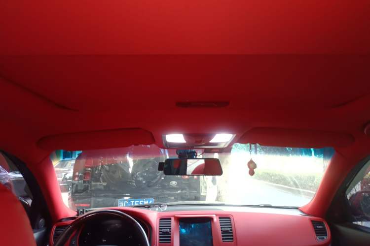 Used Nissan Teana 2010 2.5L XL Anniversary Edition Headliner