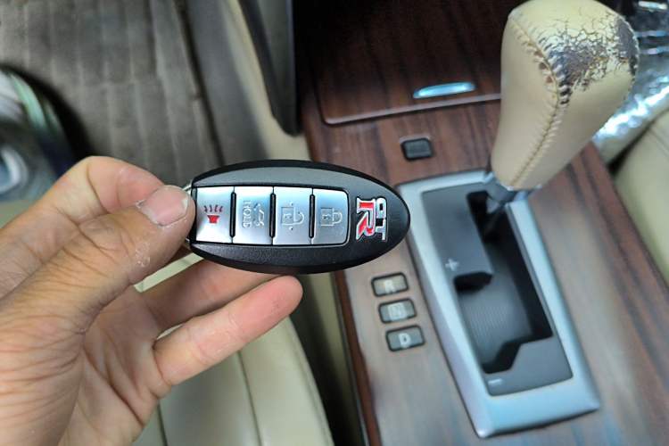 Used Nissan Teana 2010 2.5L XL Anniversary Edition Vehicle Key