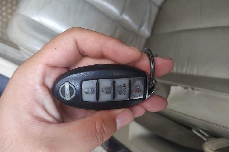 Used Nissan Teana 2010 2.0L XL Anniversary Edition Vehicle Key