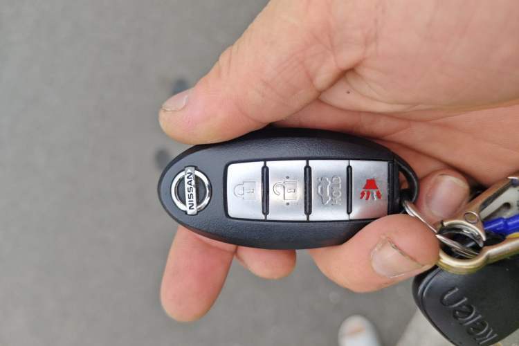 Used Nissan Teana 2010 2.0L XL Anniversary Edition Vehicle Key