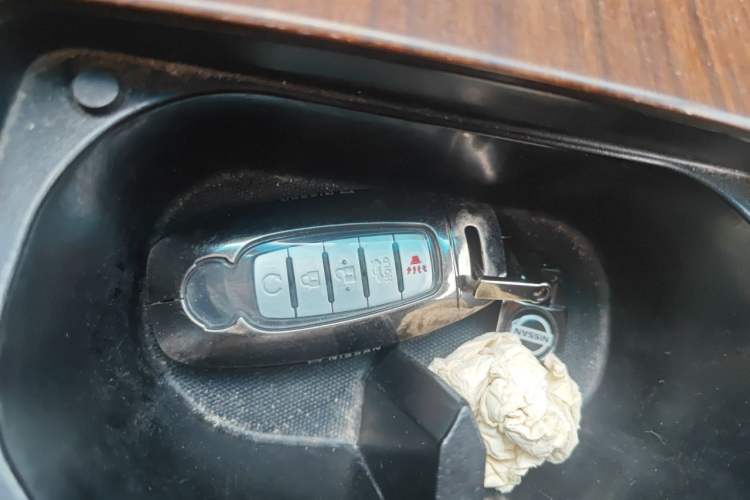 Used Nissan Teana 2010 2.5L XL Anniversary Edition Vehicle Key