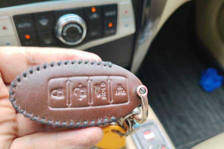 Used Nissan Teana 2010 2.5L XL Anniversary Edition Vehicle Key