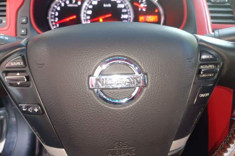 Used Nissan Teana 2010 2.5L XL Anniversary Edition Vehicle Key