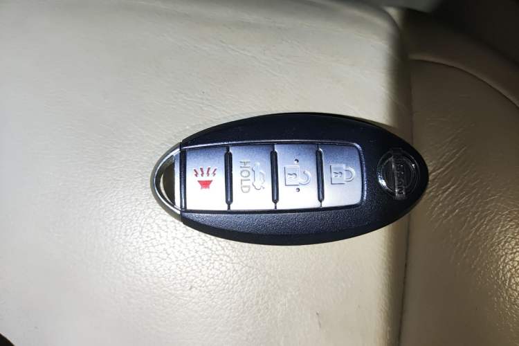 Used Nissan Teana 2010 2.5L XL Anniversary Edition Vehicle Key