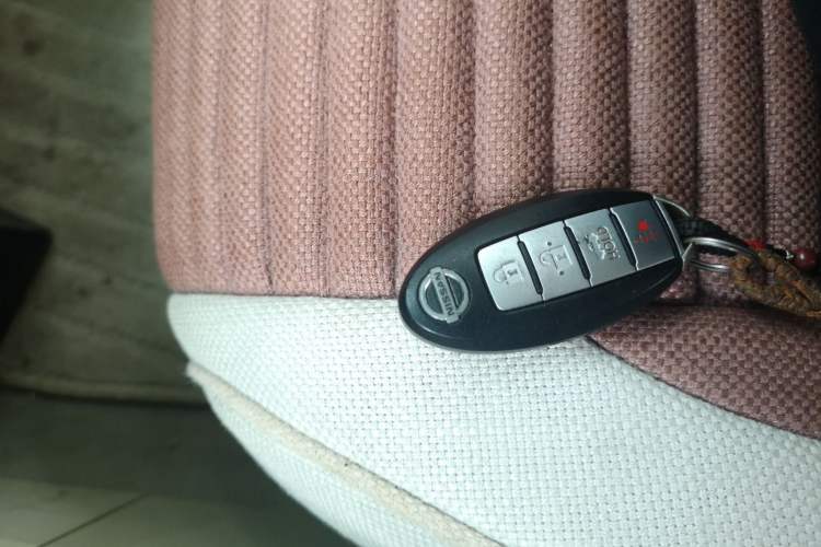 Used Nissan Teana 2010 2.5L XL Anniversary Edition Vehicle Key