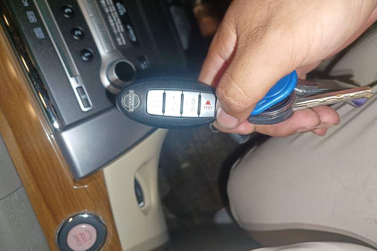 Used Nissan Teana 2010 2.5L XL Anniversary Edition Vehicle Key