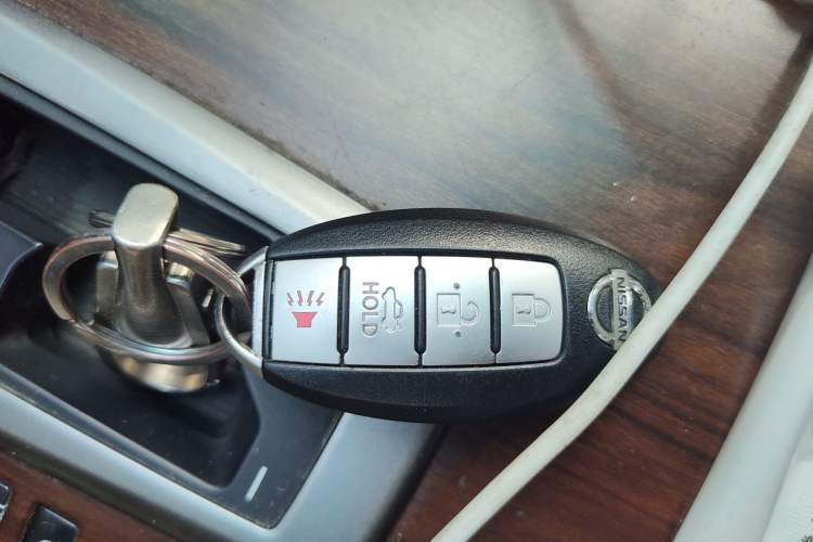 Used Nissan Teana 2010 2.5L XL Anniversary Edition Vehicle Key