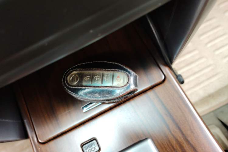 Used Nissan Teana 2010 2.0L XL Anniversary Edition Vehicle Key