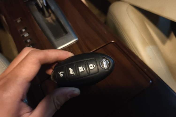 Used Nissan Teana 2010 2.0L XL Anniversary Edition Vehicle Key