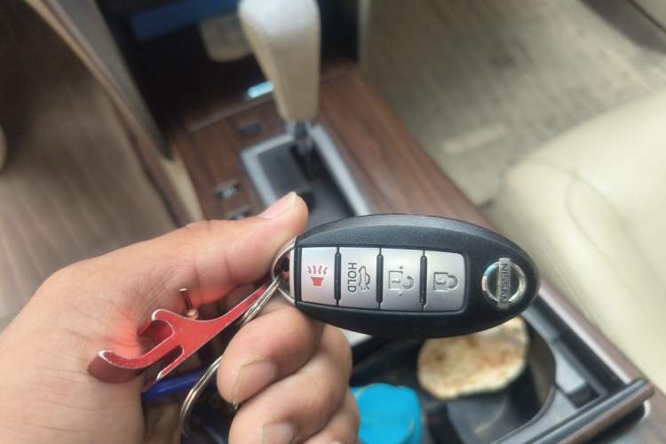 Used Nissan Teana 2010 2.5L XL Anniversary Edition Vehicle Key