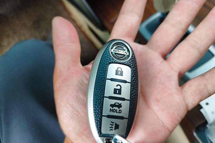 Used Nissan Teana 2010 2.5L XL Anniversary Edition Vehicle Key