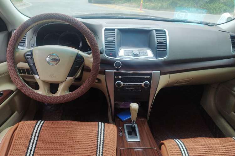 Used Nissan Teana 2010 2.5L XL Anniversary Edition Center Console