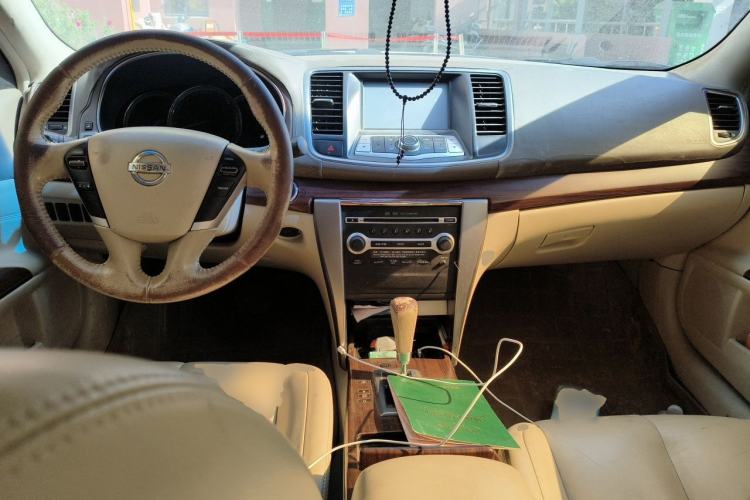 Used Nissan Teana 2010 2.5L XL Anniversary Edition Center Console
