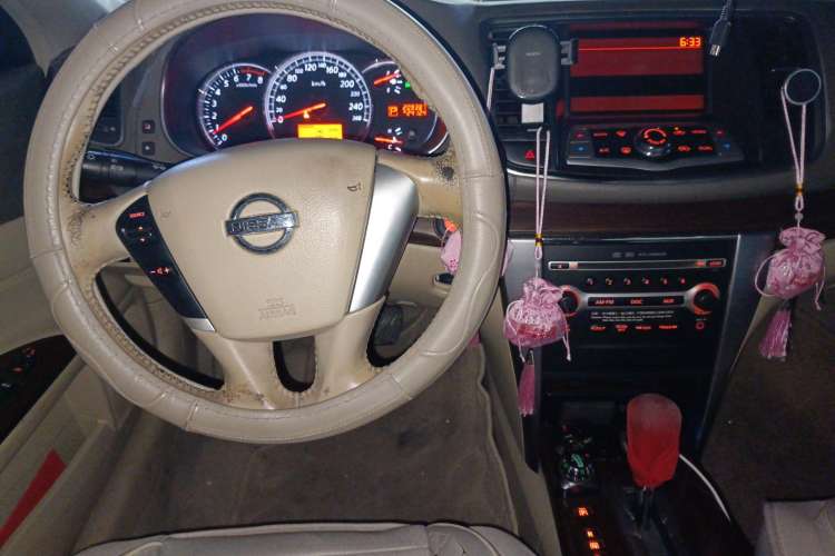 Used Nissan Teana 2010 2.0L XL Anniversary Edition Center Console