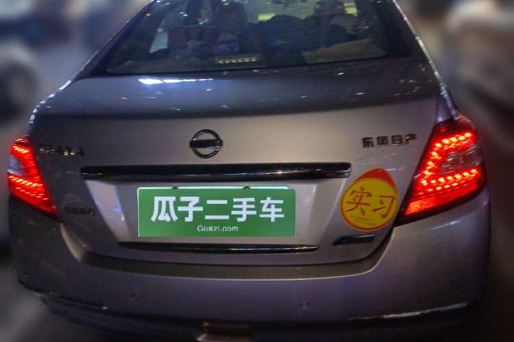 Used Nissan Teana 2010 2.0L XL Anniversary Edition Rear