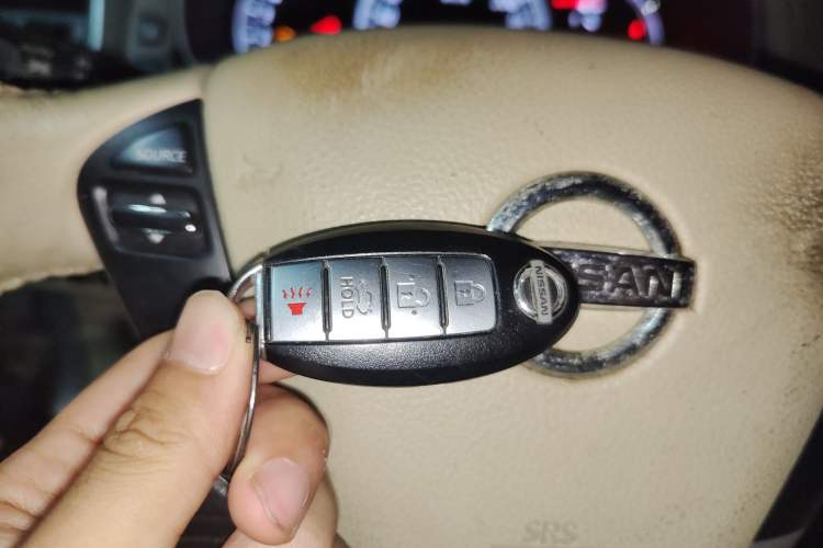 Used Nissan Teana 2010 2.5L XL Anniversary Edition Vehicle Key