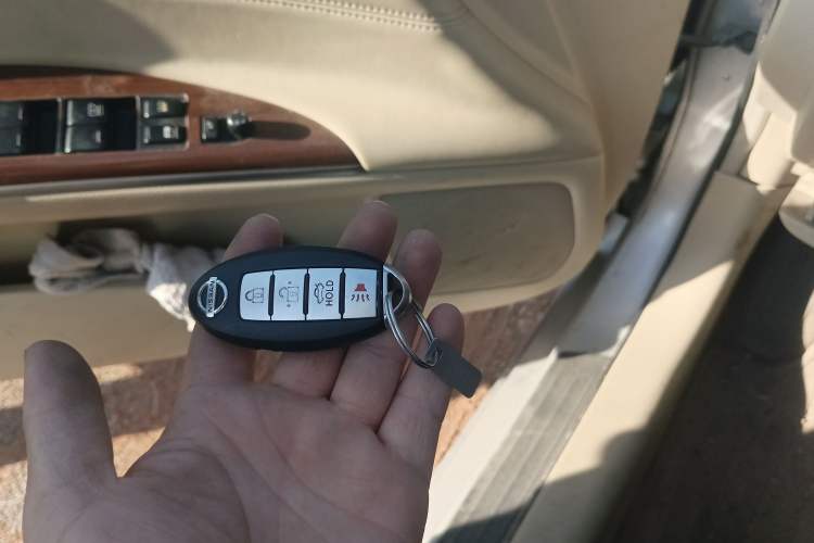 Used Nissan Teana 2010 2.0L XL Anniversary Edition Vehicle Key