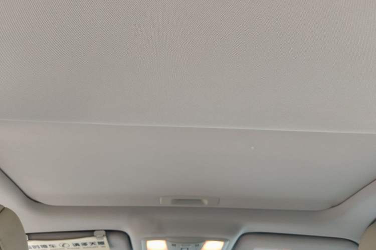 Used Nissan Teana 2010 2.5L XL Anniversary Edition Headliner