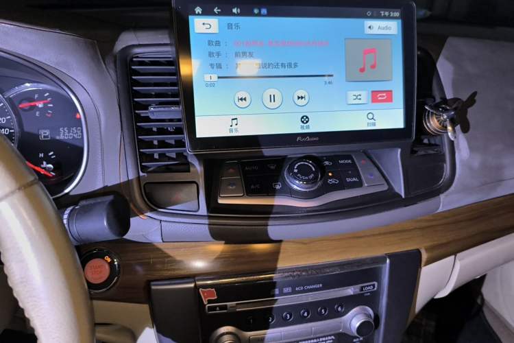 Used Nissan Teana 2011 2.5L XL Advanced Edition Audio And AC Panel